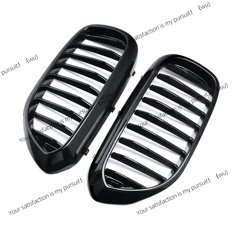 Suitable for BMW 5 Series G30G38 modified medium net black front bar air inlet grille front face auto parts