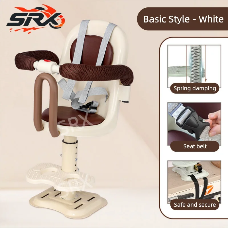 Electric Scooter Full Surround Anti-skid Foot Pedal Safety Front Seat Safe Child Seat Electric Motorcycle Child Seat Front