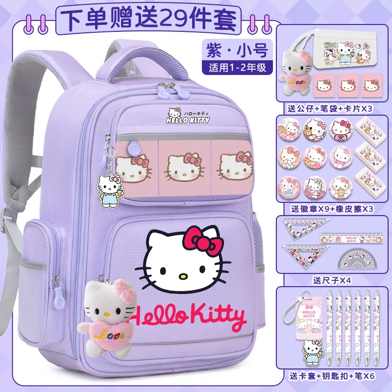 Sanrio กระเป๋านักเรียนสะพายไหล่นักเรียน, ใหม่ Hello Kitty ทนทานต่อรอยเปื้อนและน้ำหนักเบากันน้ำความจุสูง