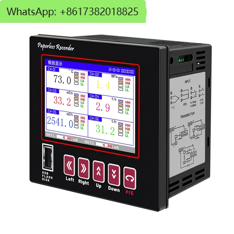 Multi-channel universal input color temperature paperless circular chart automatically temperature paperless recorder