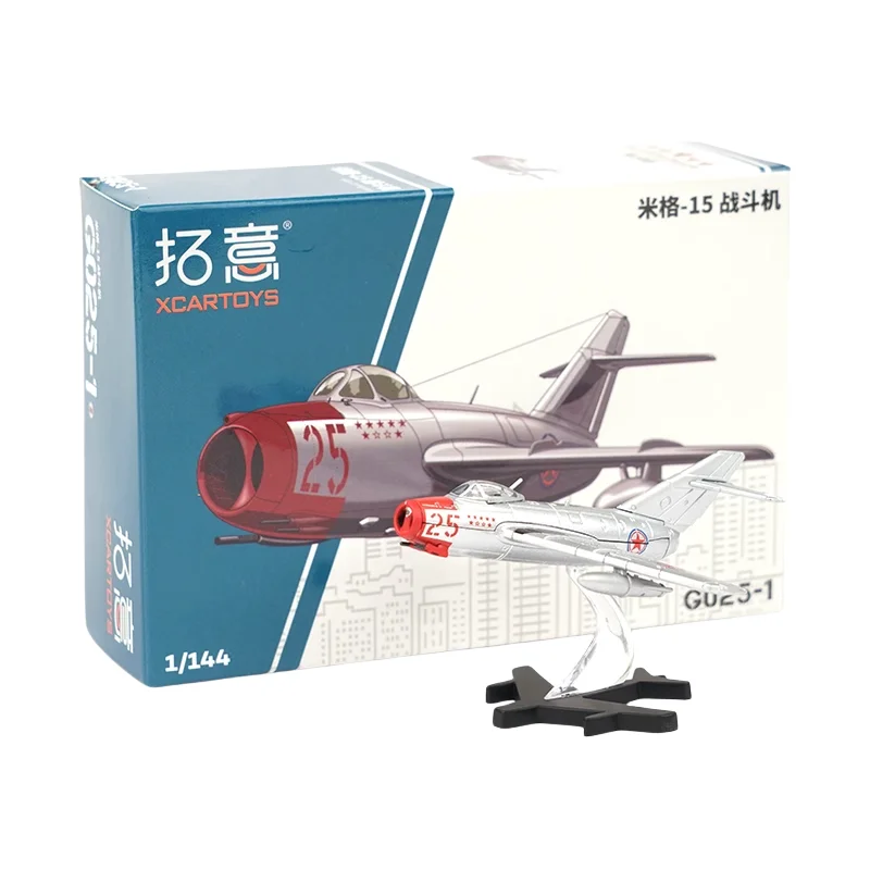 XCARTOYS Miniature alloy plane model boy toy mig-15 Battle Hero Plane collection decorative display pieces for children's gifts.