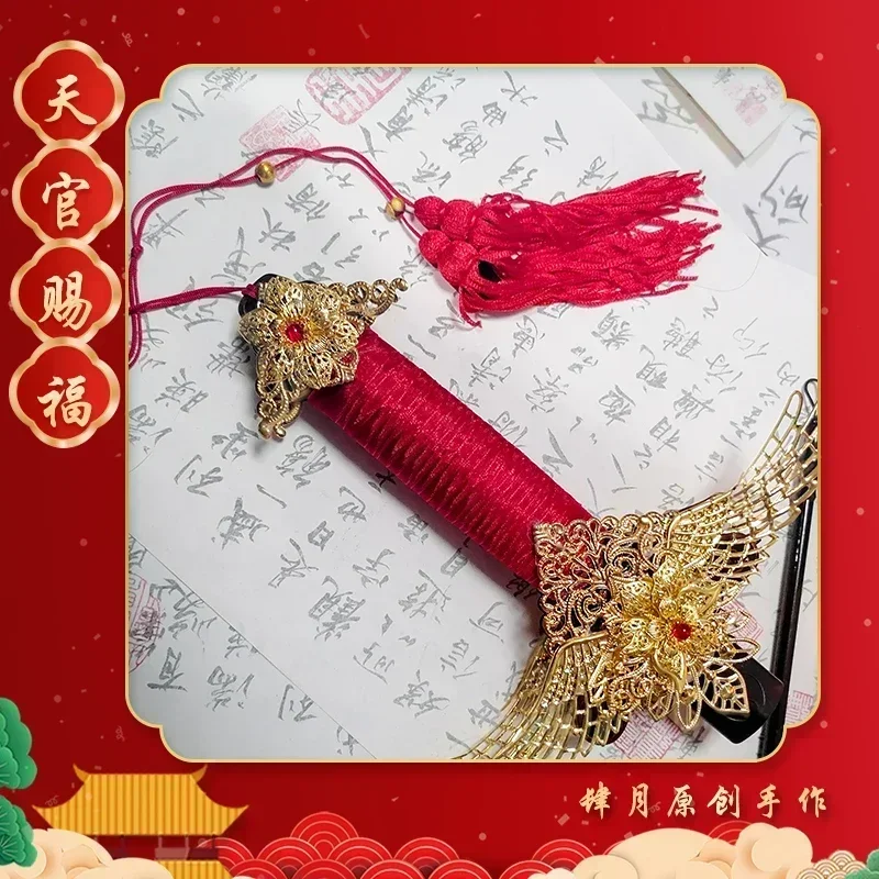 Tian Guan Ci Fu White Han Fu Anime PropsToy Cosplay Xielian Wigs Bamboo Hat Anime Xie Lian Hats Fang Xin Sword Cosplay Costume view 3