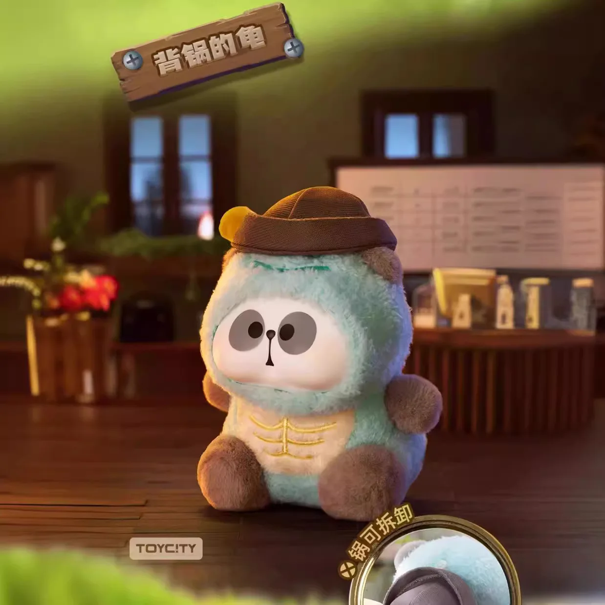 MR.PA Animal Limited Company Series Plush Doll Blind Box Toys Kawaii Stuffed Doll Blind Box Pendent Toys For Girl Birthday Gift