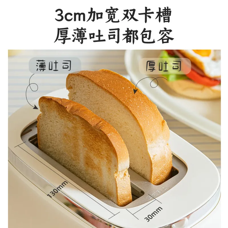 Bear bread maker, toasting machine, fully automatic home breakfast machine, sandwich maker, and light meal machine.