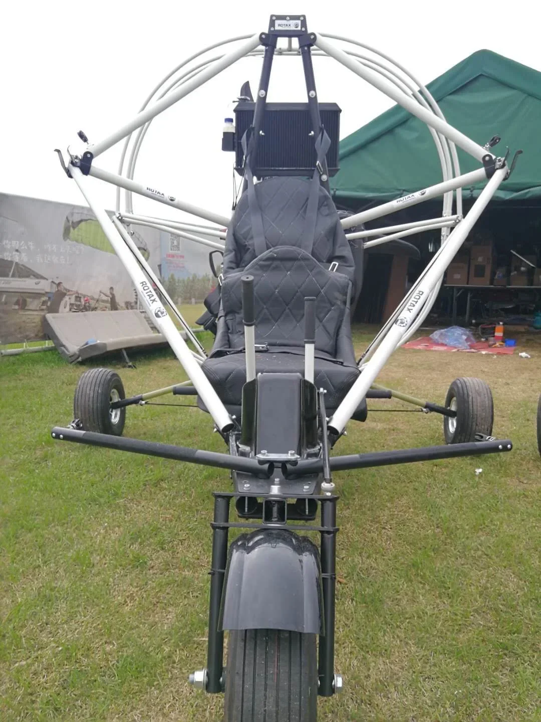 Higher Quality Wheel Powered Paraglider Island Beach Umbrella Beach Extreme Sports