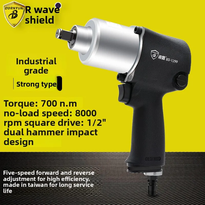 Bodun 1/ 2inch Double Hammer Air Wrench Heavy-Duty Pneumatic Wrench 700 Nm Air Impact Wrench Bd-1299