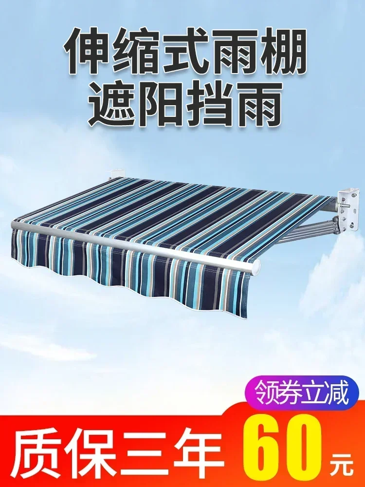Hot SalesSunshade, Rainproof Canopy, Foldable, Retractable Outdoor, Electric Roof, Balcony, Courtyard Awning, Aluminum Alloy Umb