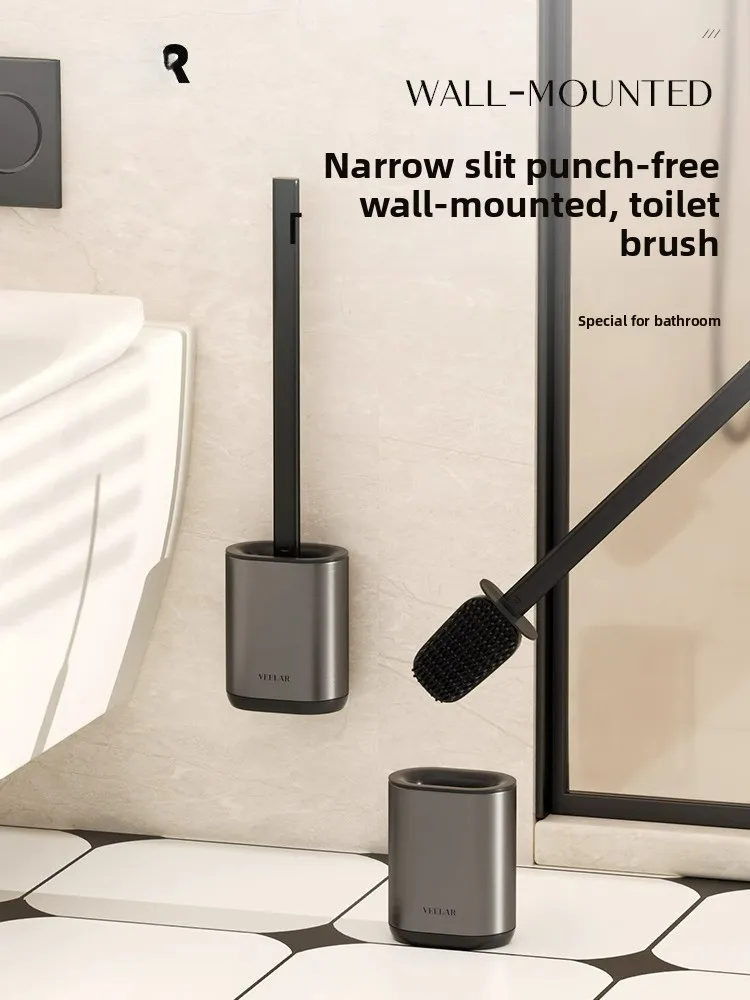

Toilet brush household advanced sense 2025 new bathroom special toilet