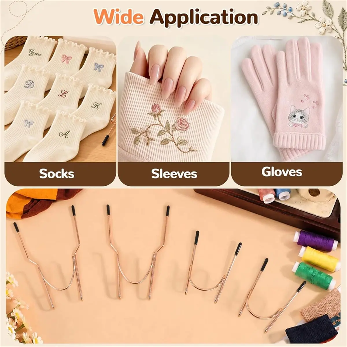 4-Pack of Embroidery Machine Sock Retainers, Including 2 Adult Sizes and 2 Small Sizes.