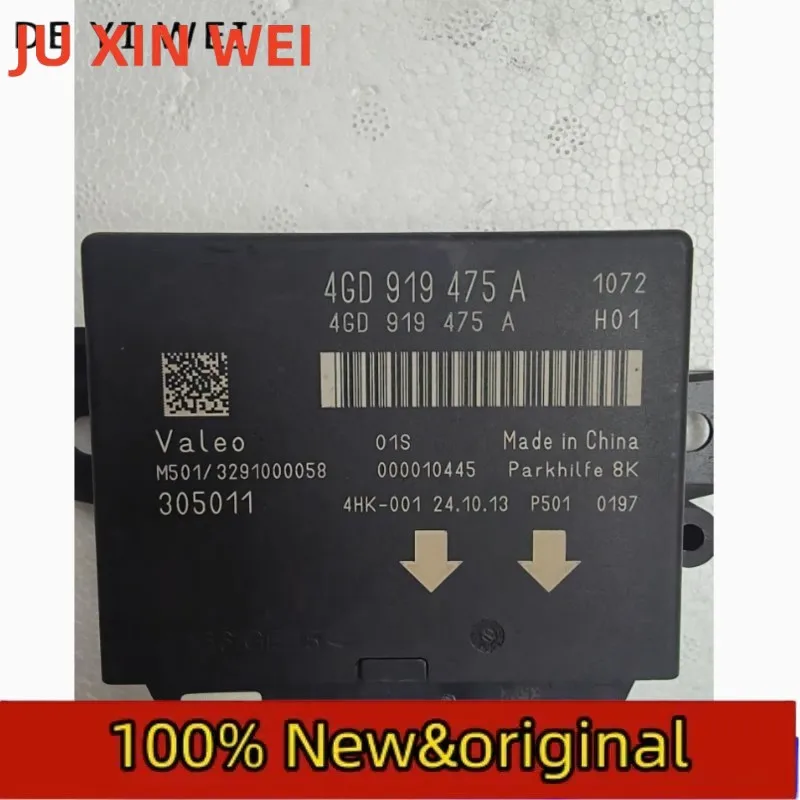 

4GD919475A 4GD 919 475 A для