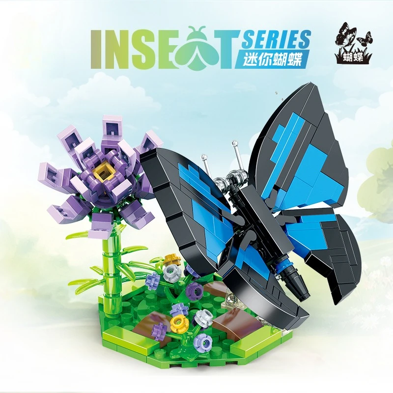 JKC7647 Mini Butterfly Modular Puzzle Bausteine Kinderspielzeug