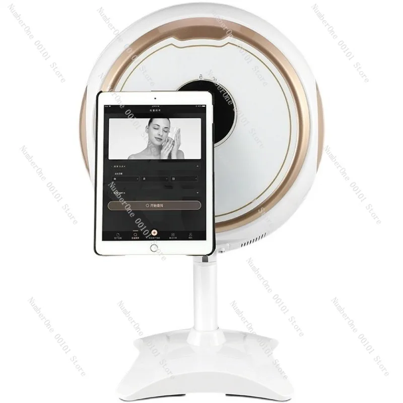 

Аппарат для диагностики кожи, 8-спектральный, с интеллектуальным облачным анализом данных, многофункциональное устройство для косметологии и оздоровления