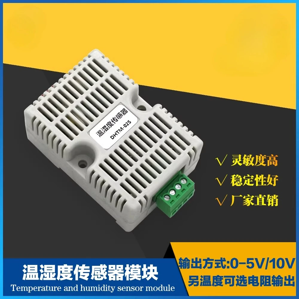 Temperature and Humidity Transmitter Detection Sensor Module Collector Analog Output 0-5v 0-10V Modbus485