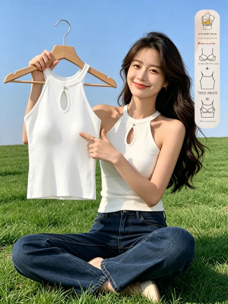 Women's Large Size Cotton Tank Top with Chest Pad Hanging Neck Strap Vest Summer Slimming Base Layer Shirt Innerwear Outerwear