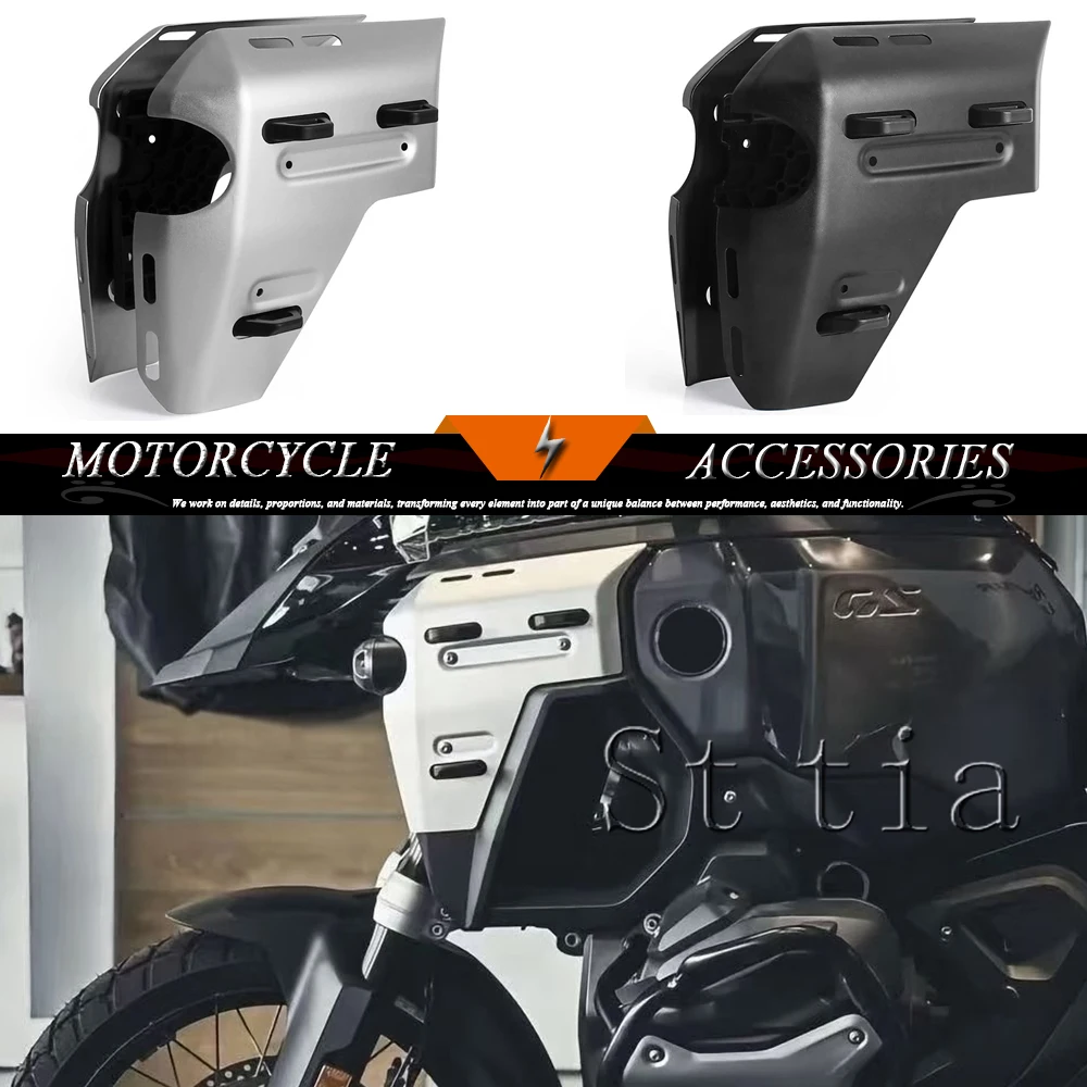 

Новая защитная накладка на боковую панель радиатора мотоцикла для BMW GS1300 R 1300 GS Adventure R1300GS ADV 2024 2025