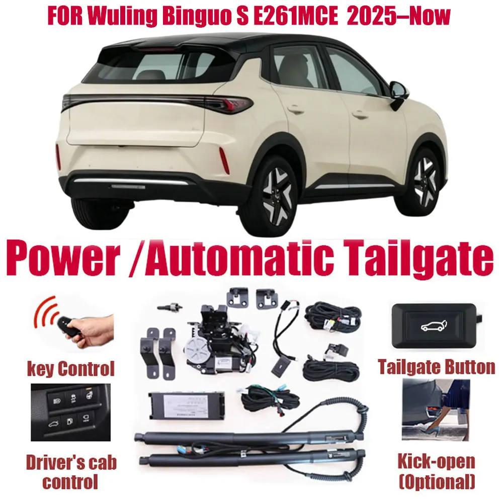 FOR Wuling Binguo S E261MCE  2025–Now  Electric Tailgate Lift Kit Kick Sensor Anti-pinch Auto Power Trunk Wireless Remote