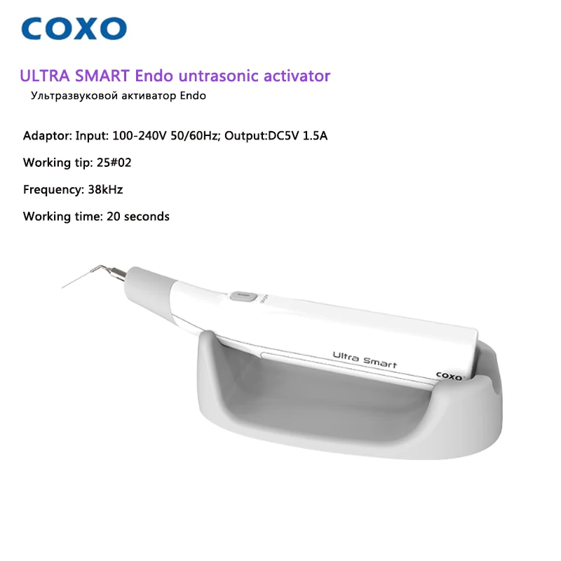 

COXO Ultra Smart стоматологический эндо-ультразвуковой активатор, частота до 38 кГц, эффективная очистка корневых каналов, генератор корневых каналов