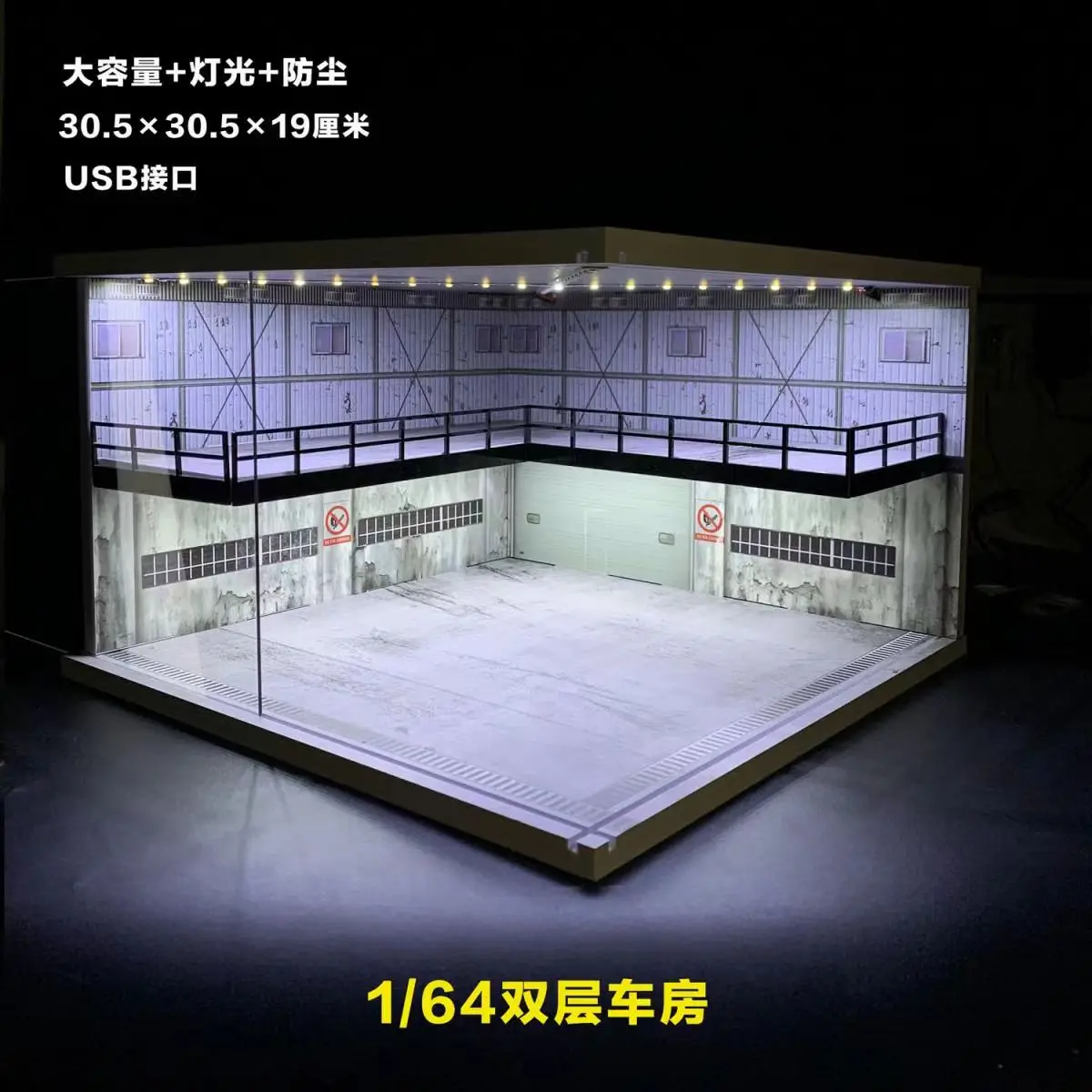 1/64 1/43 Scale Diecast Model Car Display Case Scenery for Toy Cars Simulation Garage Display With LED Light Diorama Parking Lot