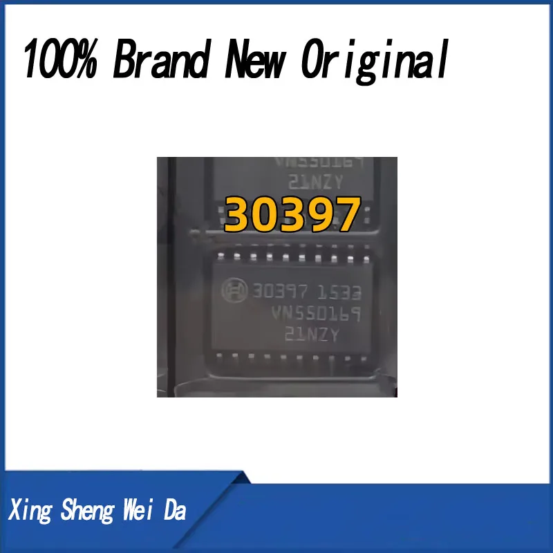 

5 pieces 100% new 30397 SOP20 Volkswagen Bora Jetta Golf Engine Ignition Processor ME7.5 Automotive Computer Ignition Tube