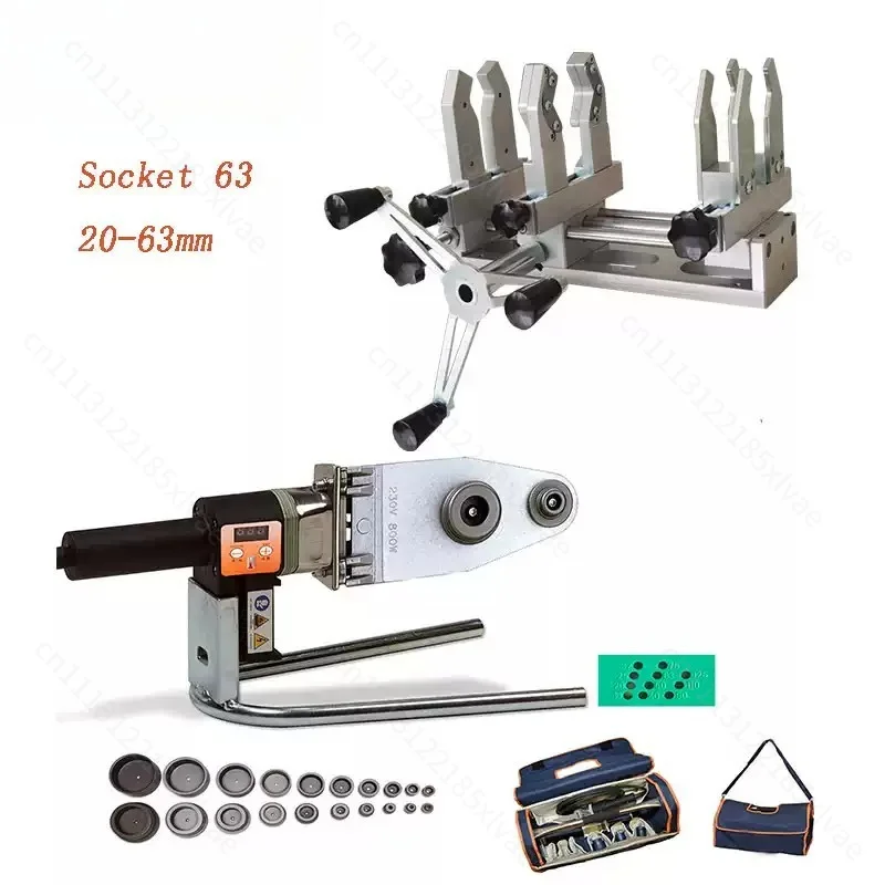 Lightweight Portable Mini Socket Fusion Welder PPH PVDF Plastic Pipe Kit Clamp Butt Welding For Tube Connection