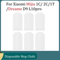 Disposable Mop Cloth For Xiaomi Mijia 1C/ 2C/1T /Dreame D9 L10pro Vacuum Cleaner Replacement Parts Rag