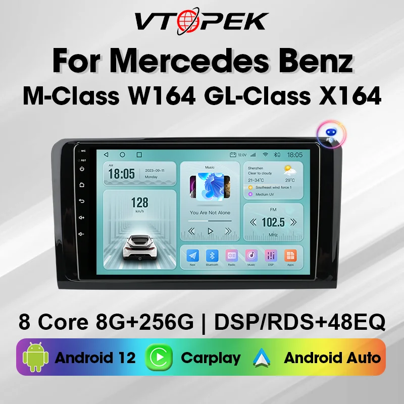 For Mercedes Benz M… - image