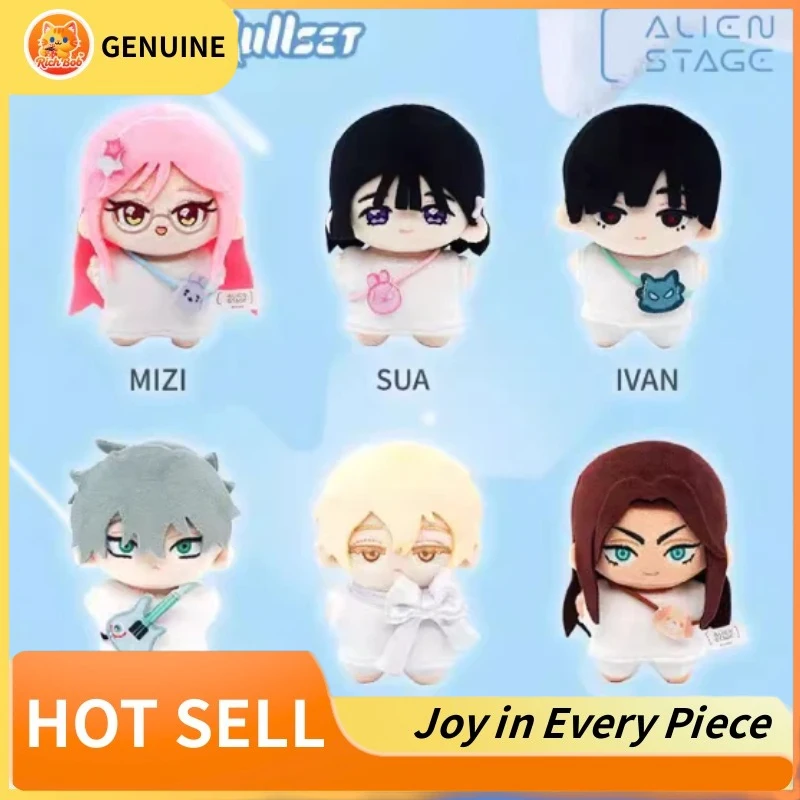 Nuovo autentico alieno palcoscenico stella marina corpo bambola scatola cieca bambola di peluche giocattolo alla moda decorazione bambola di cotone periferica regali a sorpresa creativi