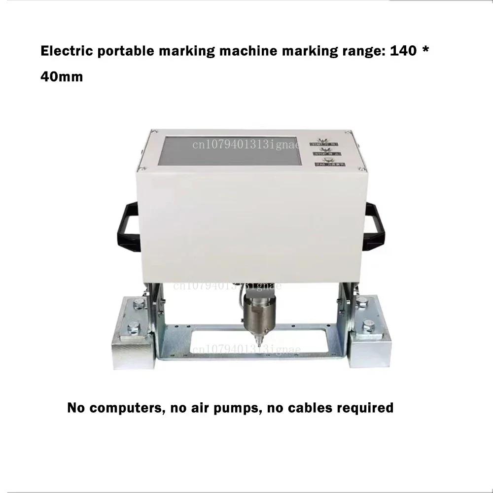 

Портативный пневматический маркировочный аппарат 140*40 мм для маркировки VIN-номеров автомобильных рам и двигателей Оборудование для точечной гравировки