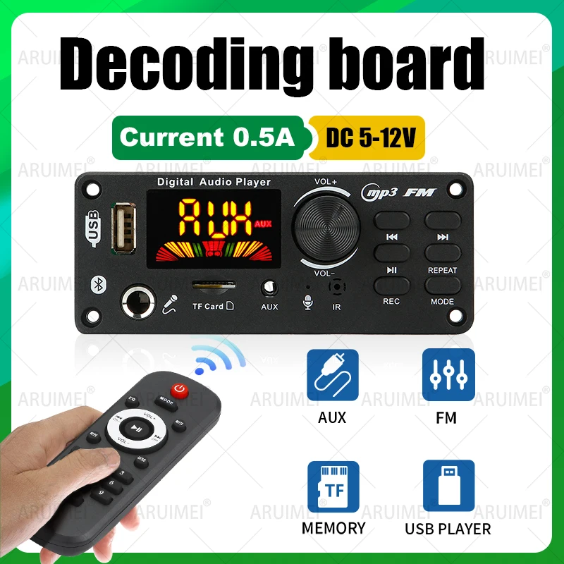 لوحة فك تشفير 12 فولت بلوتوث 5.0 MP3/WAV/FLAC تيار مستمر 12 فولت - نظام صوتي للسيارة Hi-Fi مع USB/TF/FM وتسجيل المكالمات