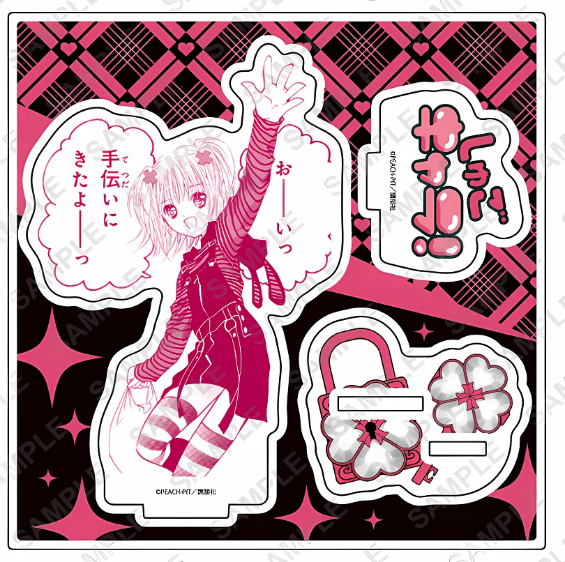 Anime Shugo Chara! Hinamori Amu Tsukiyomi Ikuto Hotori Tadase 15cm acrylic double-slot wall sign Christmas gift