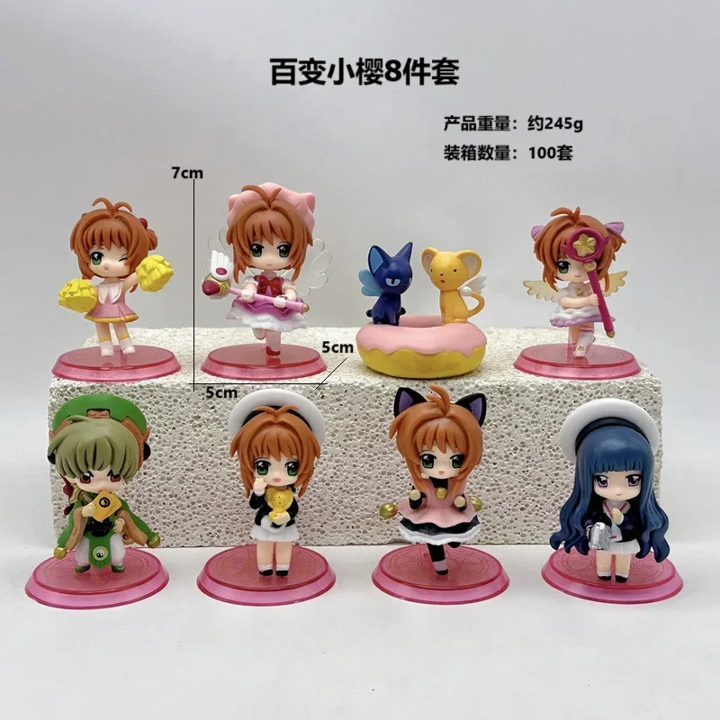 8 pçs cartão captor sakura bonito boneca figura de ação coleção animação modelo brinquedo cartão captor sakura presente