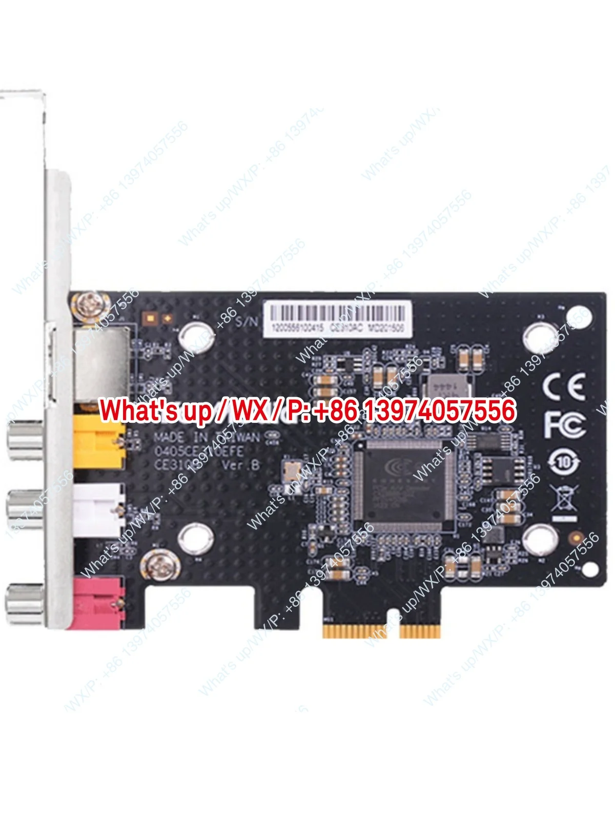 1 Pieceyuangang C72…