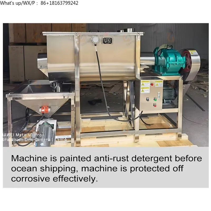

300-10000L Stainless Steel Mixing Machine Horizontal Double Ribbon Mixer Spices Mixing Blender