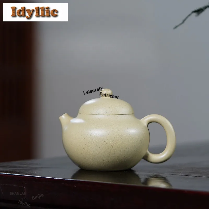 

270ml High-end Yixing Purple Clay Teapots Master Handmade Wen Dan Pot Raw Ore Motoyama Section Mud Kettle Chinese Zisha Tea Set