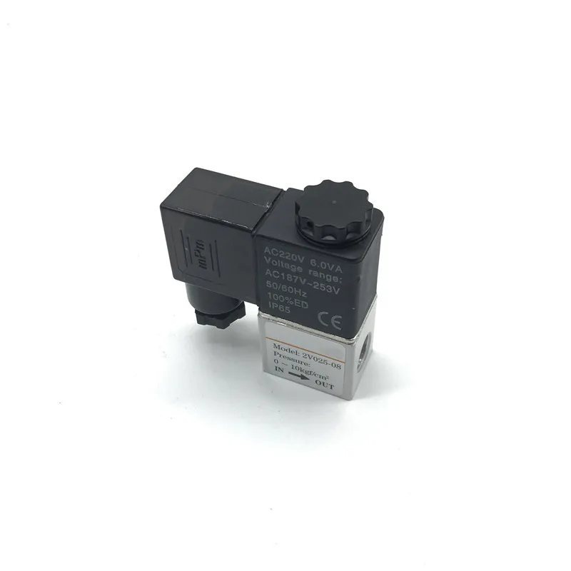 2V025-08 DC12V/DC24V/AC110V/AC220V 1/4