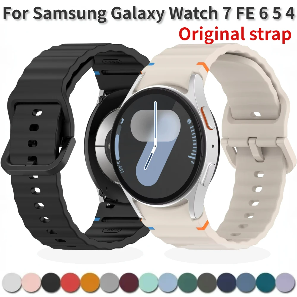 

Sport Silicone Strap for Samsung Galaxy Watch 7 FE 44mm 40mm 5 pro 45mm 6 4 Classic 47mm 43mm 46mm 42mm Original Wristband Belt