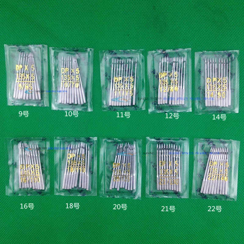 50Pcs Flying Tiger DP*5 Industrial Sewing Machine Needle