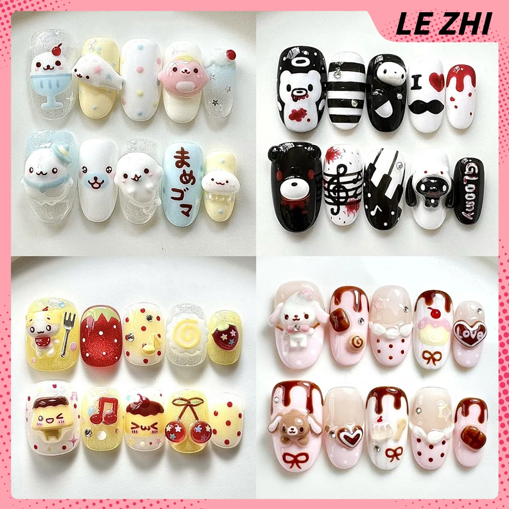 

10Pcs Y2K Cartoon Bear Seal Rabbit Handmade Ellipse Press On Nails Cherry Cake Chocolate Ice Cream Strawberry Nail Party Sticker