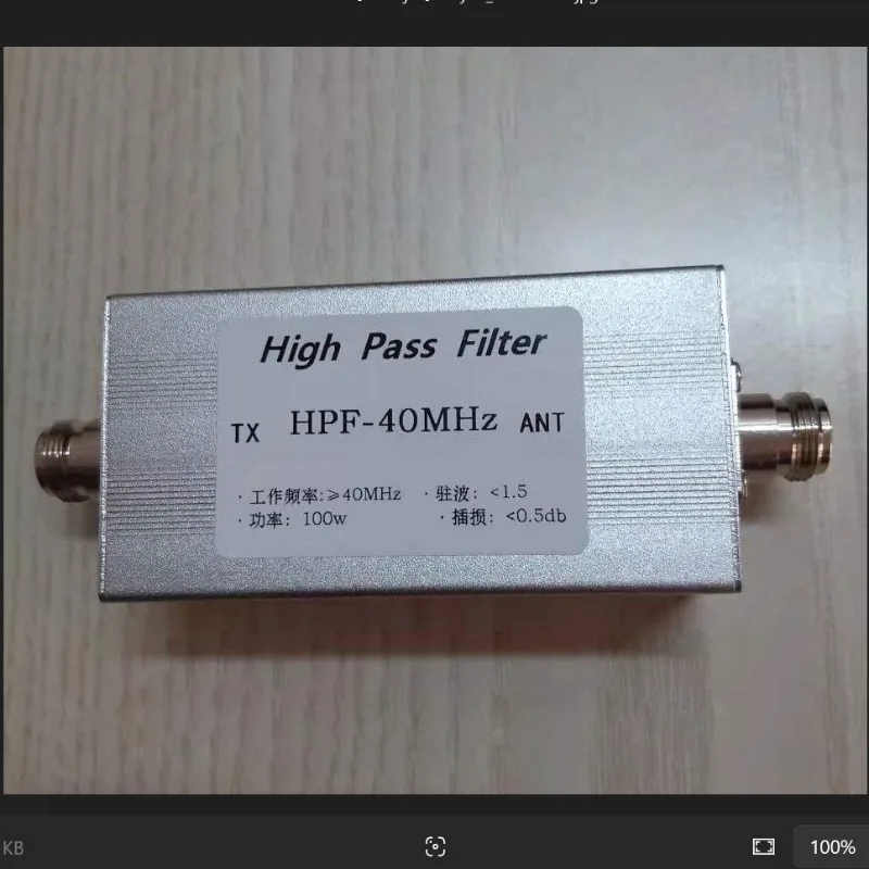 

High Pass Filter HPF-40MHz N Female 100w