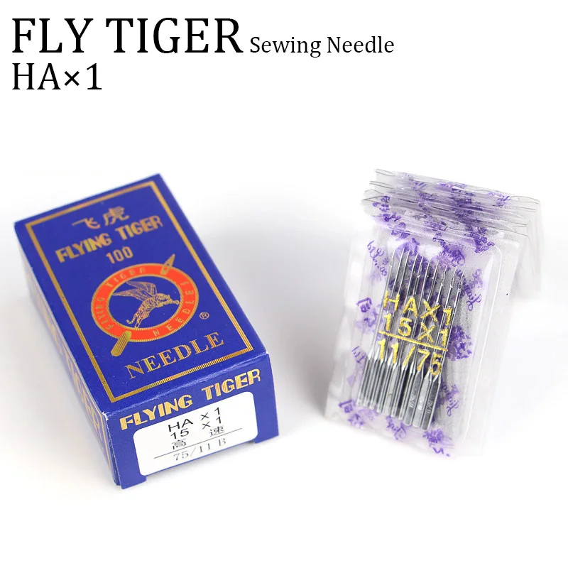 

100PCS Fly Tiger HA×1 Sewing Needles for Vintage Treadle Domestic Sewing Machine Household Multifunctional Needle