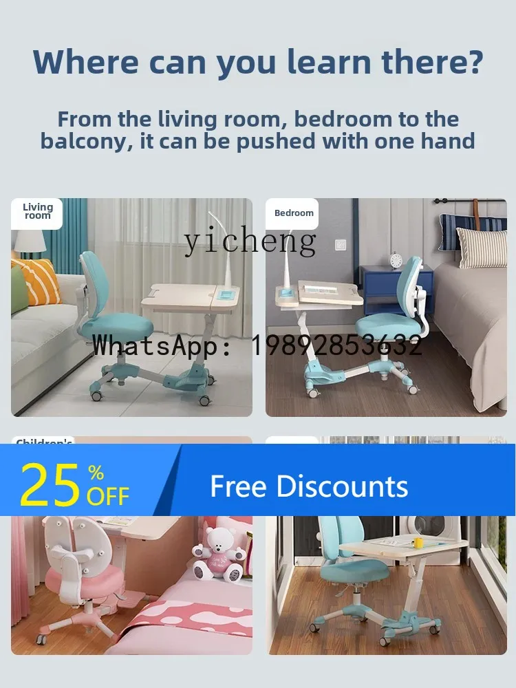 AG   Children's Learning Writing Desk Student  Chair Integrated Adjustable Home Small Apartment Desk Suit