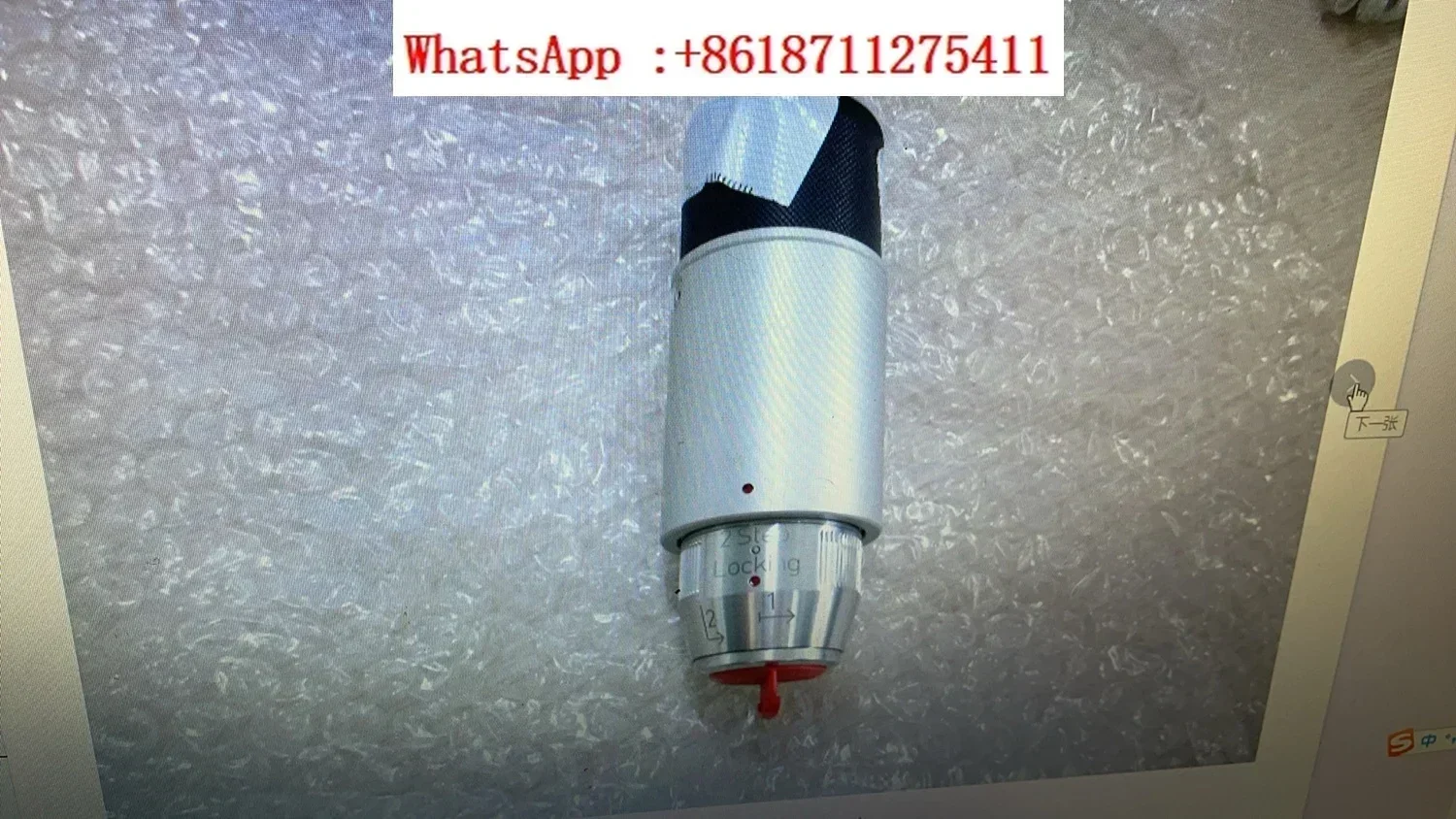 Fiber QBH connector interface water-cooled short holding welding head accessories   cutting hand welding head