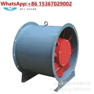 HF-B550 Dancing Star Medium Pressure Fan, External Arch Advertising Dancer Inflatable Swing Air Model Blower