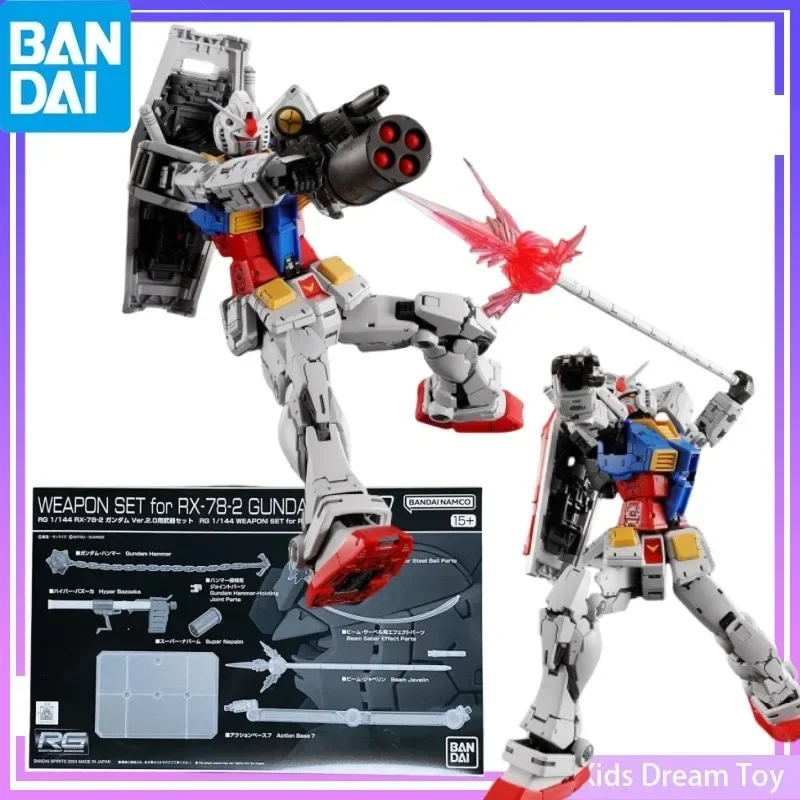 

Bandai в наличии, оригинальный комплект PB Limited RG 1/144 WEA PON для RX-78-2 GUNDAM Ver.2.0, аниме-фигурки, игрушки, коллекционная модель