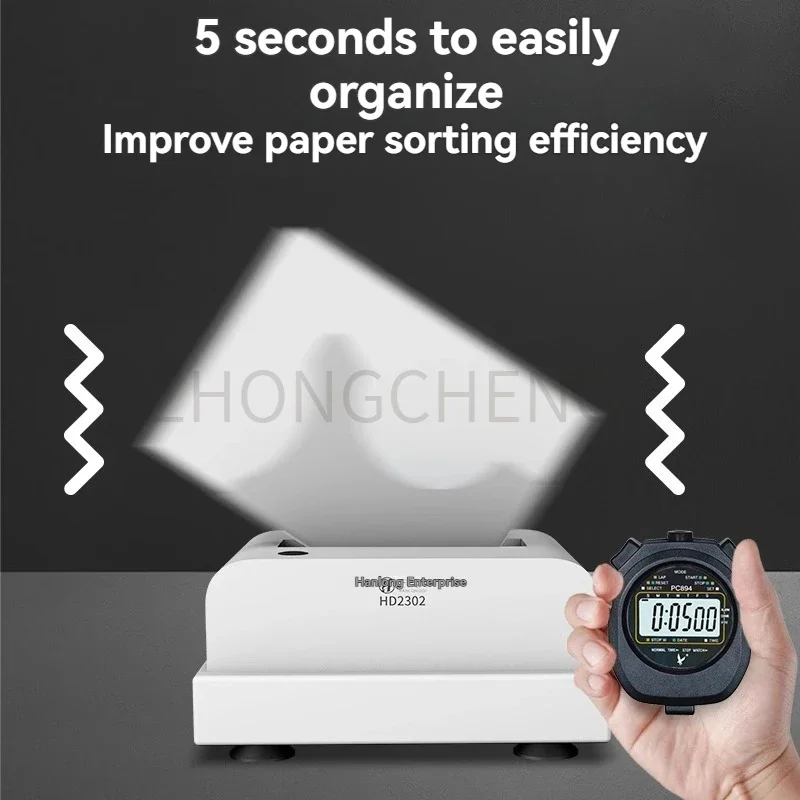 

2025 HD2302 Shake Paper Machine Document Accounting Voucher Shaking Machine High Speed Sorting of Files and Paper Documents