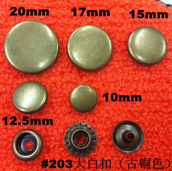 30 set/confezione # 203 Bottone a pressione in metallo ottone antico senza bottoni automatici per cucire Elementi di fissaggio Borse per vestiti in pelle Scarpe