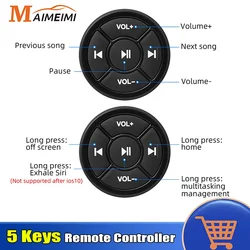 Car Remote Controller Steering Wheel Wireless Bluetooth-compatible Android IOS Button Remote Control 5 Keys Car DVD Music Player