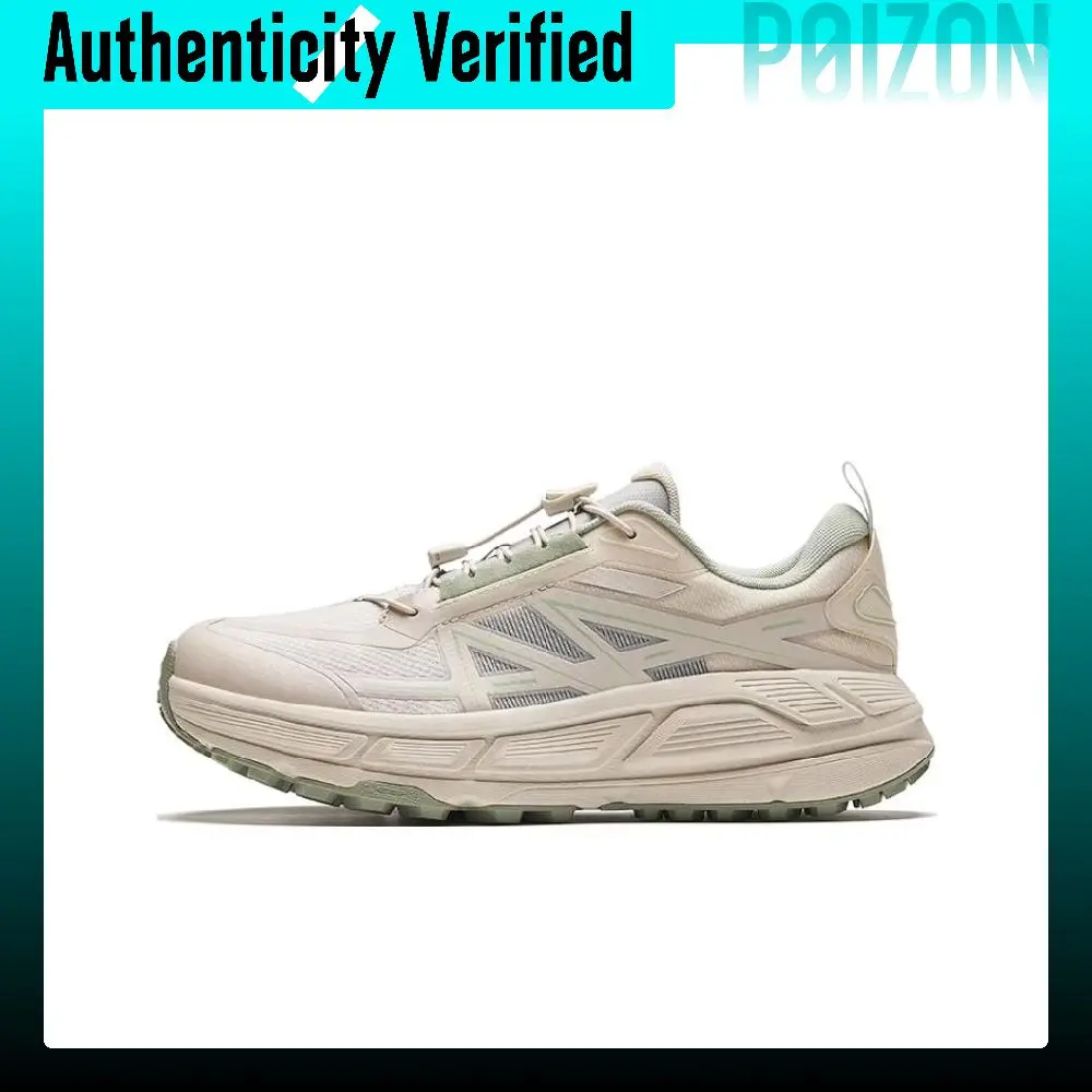 Anta Boundary Exploration Comfortable Low top Casual Shoes Men's Gray Green 112428865-3