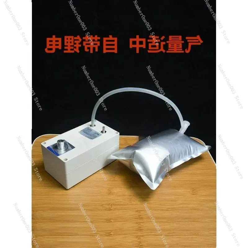 12V Small Negative Pressure Pump Vacuum Suction Filtration Gas Sampling Machine For Lab Chemical Analysis