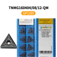 10pcs GESAC Original Carbide Inserts TNMG160404-QM TNMG160408-QM TNMG160412-QM GP1105 Turning Blades for Steel CNC Cutting Tools
